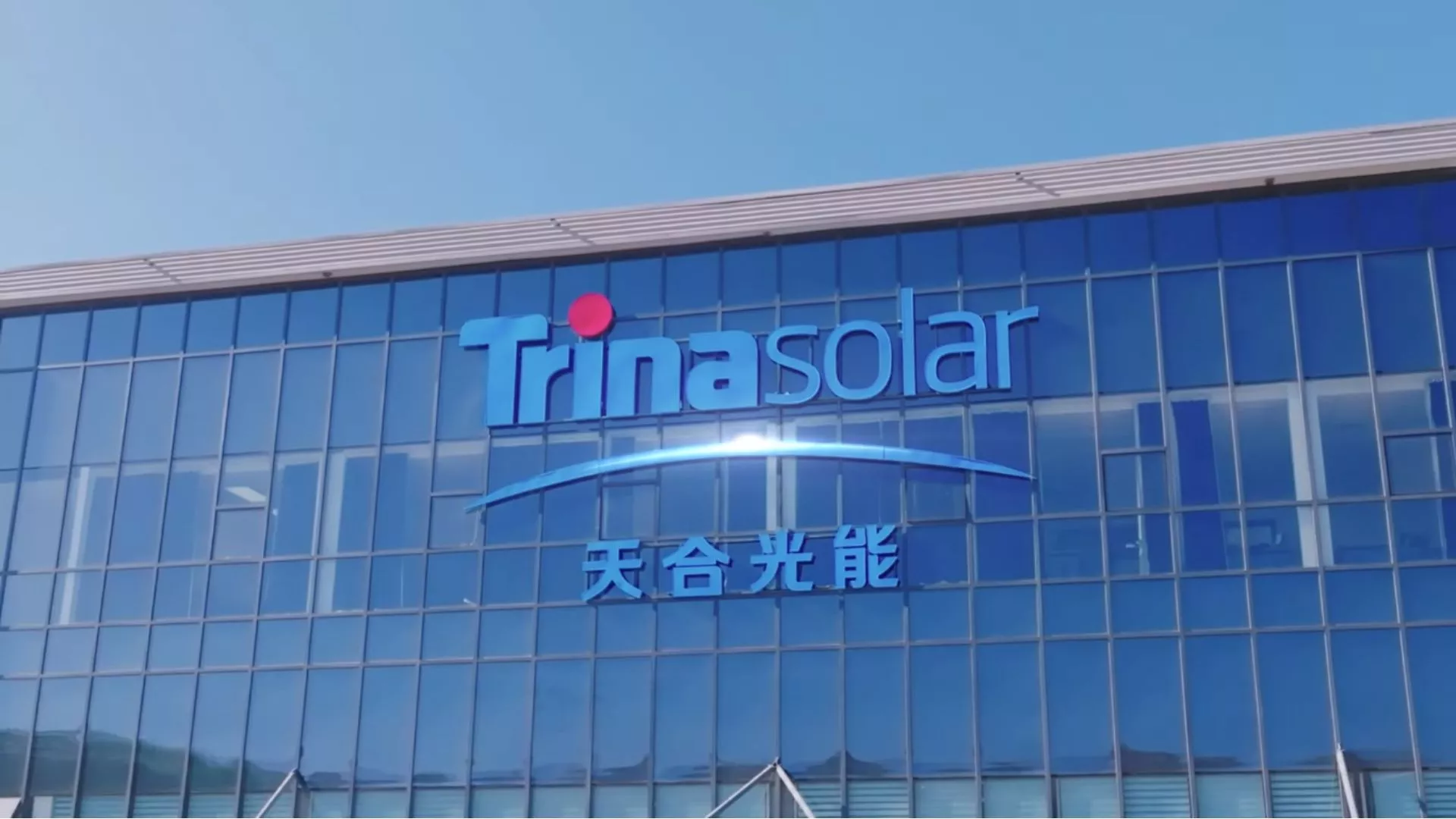 Trina Solar presenta módulo en tándem con un 27,1% de eficiencia