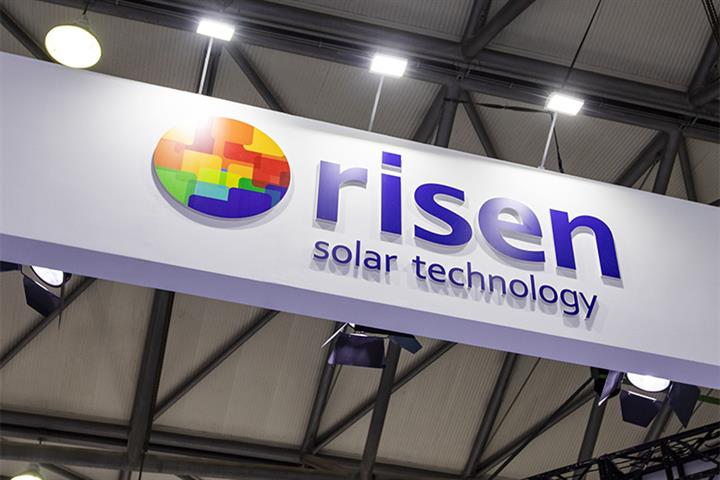 Risen Energy lanza módulo solar HJT de 740 W con récord de eficiencia y rendimiento energético