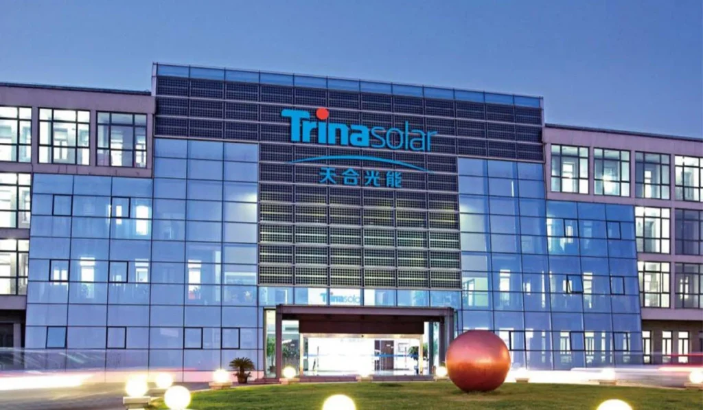 Trinasolar impulsa la trazabilidad en la industria fotovoltaica con la primera certificación SSI Silver del mundo 1 trazabilidad